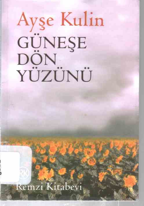9751407494